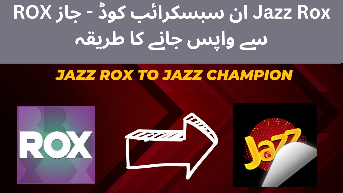 Jazz-Rox-Unsubscribe-Code-How-to-revert-back-from-jazz-ROX-