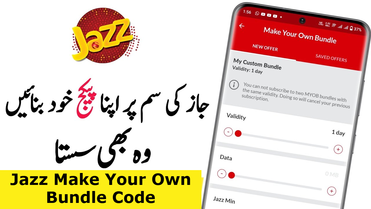 Jazz Make Your Own Bundle Code