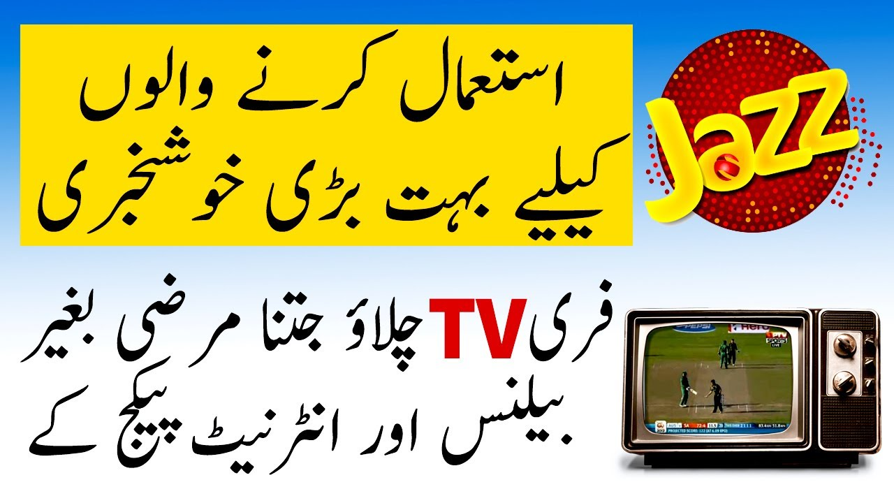 Jazz Free Tv App Links